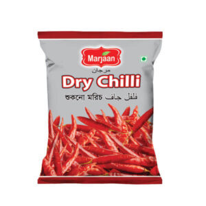 MARJAAN DRY WHOLE CHILLI
